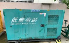 福绵通州四建大波纹箱定制案例